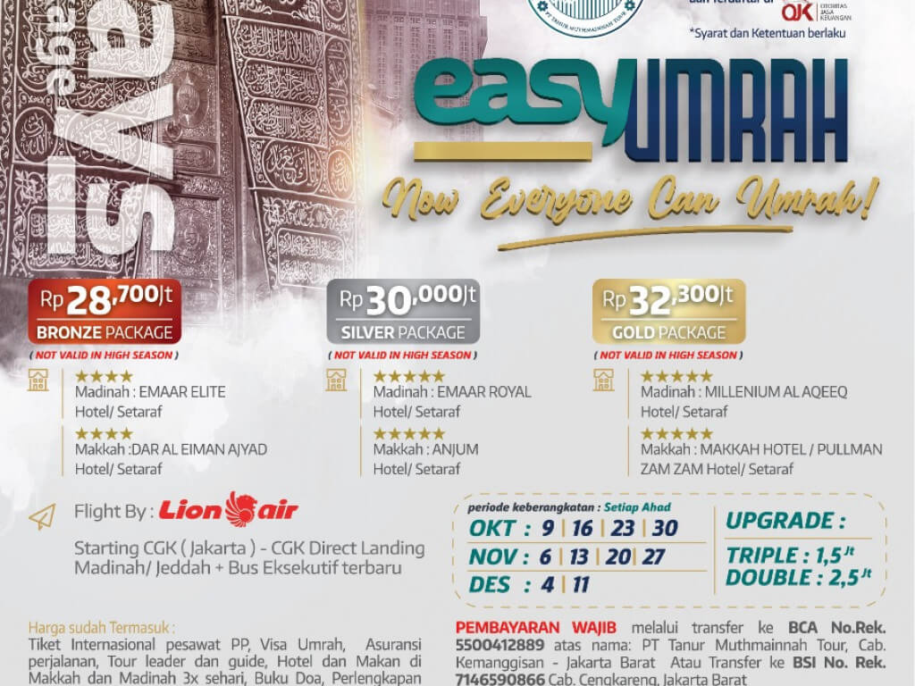 16660890491735-0UAT7ElWcbay4BDuwGbsRcsBIkOTen1LGyWKMnUR (1)